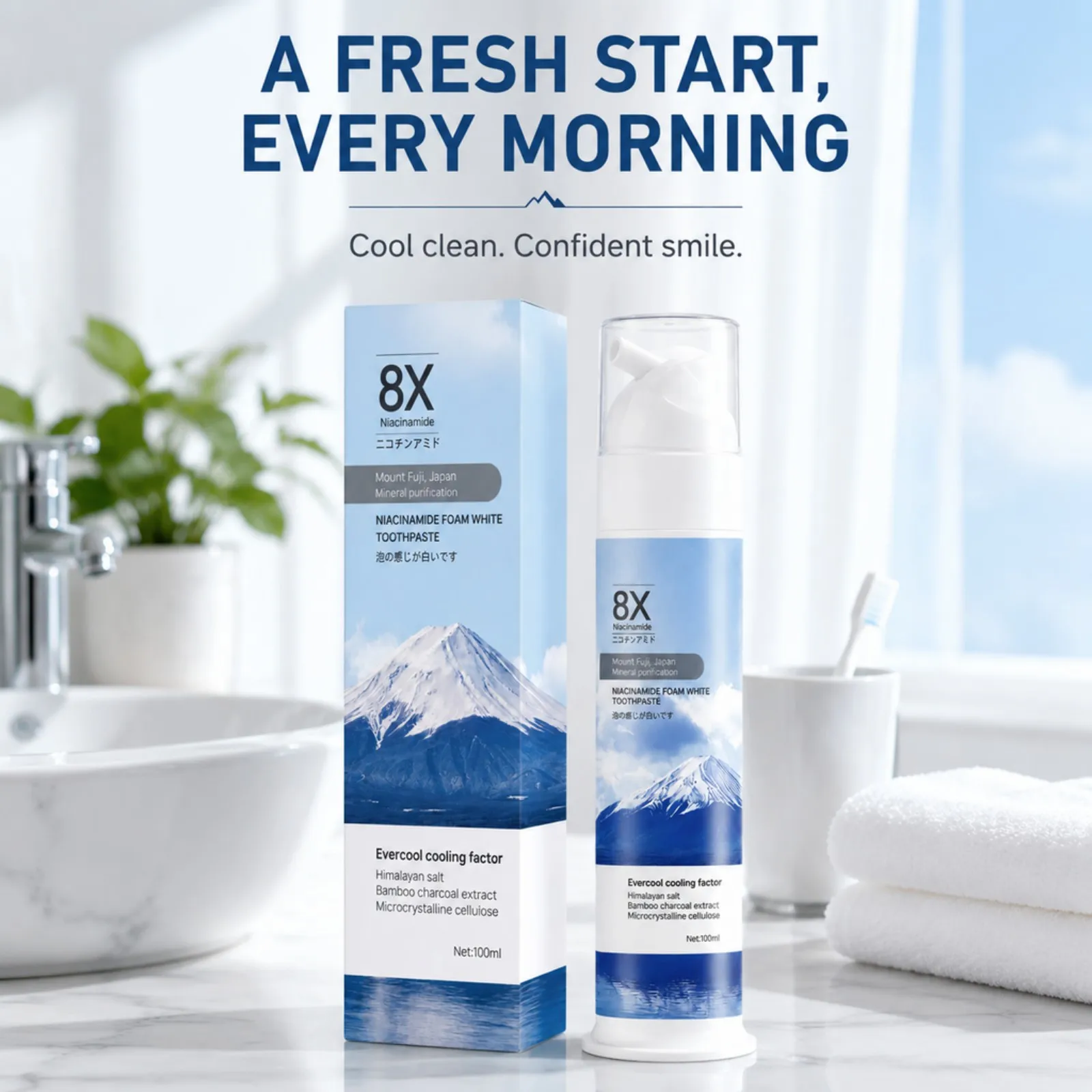 Niacinamide Brightening Toothpaste Activated Charcoal Deep Cleaning Cool Mint Fresh Breath Enamel Friendly Pump Daily Care 100ml