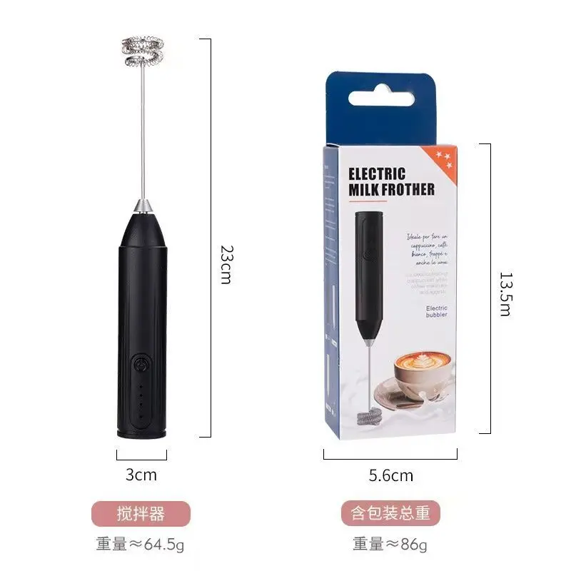 Electric milk frother, handheld egg beater, beverage coffee machine, 3-speed jam and cream maker, household kitchen mixer