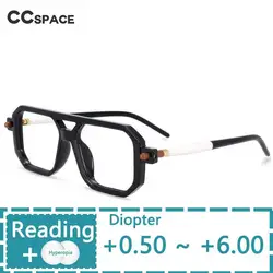 R54381 Big Frame Leopard Reading Glasses Men Women Fashion Punk Presbyopia Eyeglasses 0.+50.+100.+150.+200.+250.to+600