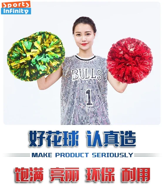 1pc Cheerleading Pom Poms with Handle Cheer Balls Big Gold Silver Red Yellow Blue Hand Dance Pompoms Accessories for Women Kids 4