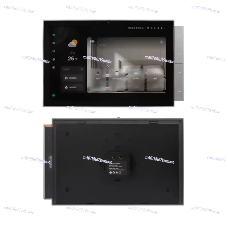 WiFi Graffiti Smart Home Smart Central Control Screen App Remote Control Built-in  Gateway 10-inch Control Panel