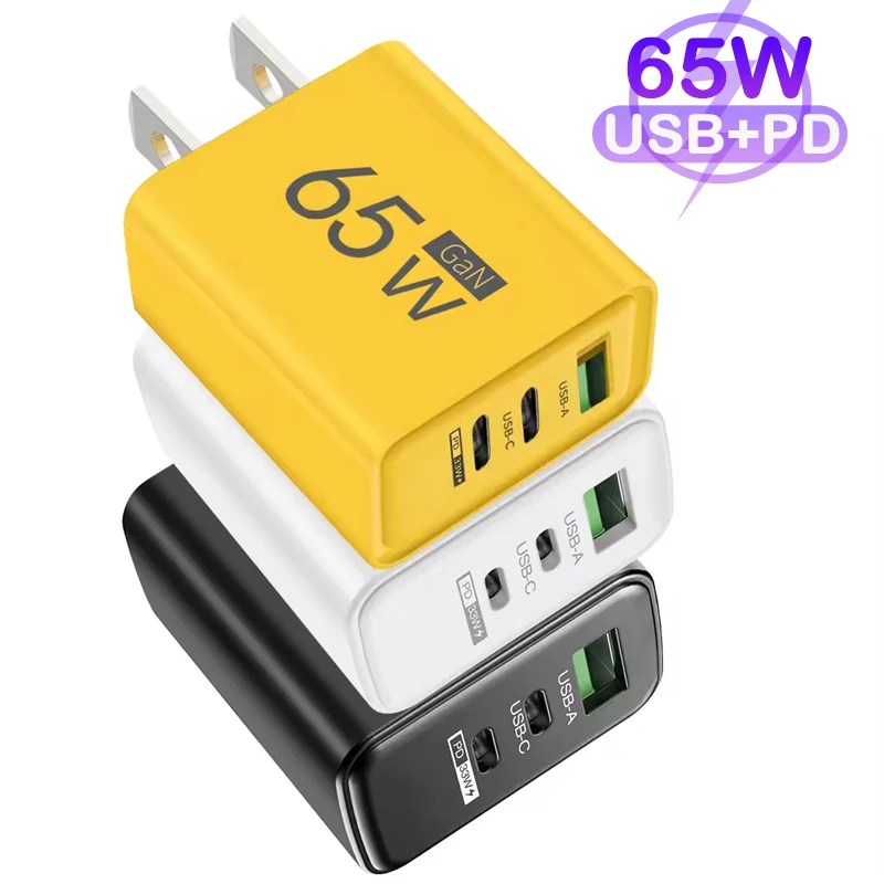 Total 65W Gan Charg… - image