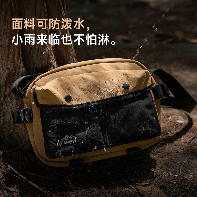 أزياء رجال الأعمال حقيبة ساعي أكسفورد مقاوم للماء 9.7 بوصة باد حقيبة كروسبودي ركوب الدراجات الرياضة حقيبة كتفية للسفر الاستخدام اليومي