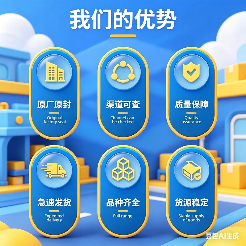 

Микросхема XA2C256-7VQG100I XA2C256-7VQG100C XA2C256-7VQG100 XA2C256-7VQG XA2C256-7 XA2C256 XA2C XA2 IC Chip TQFP100 в наличии