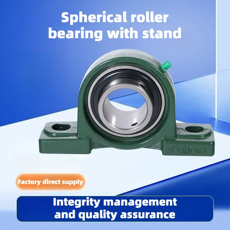 External spherical bearing with seat UCP215 UCP216 UCP217 UCP218 vertical bearing seat