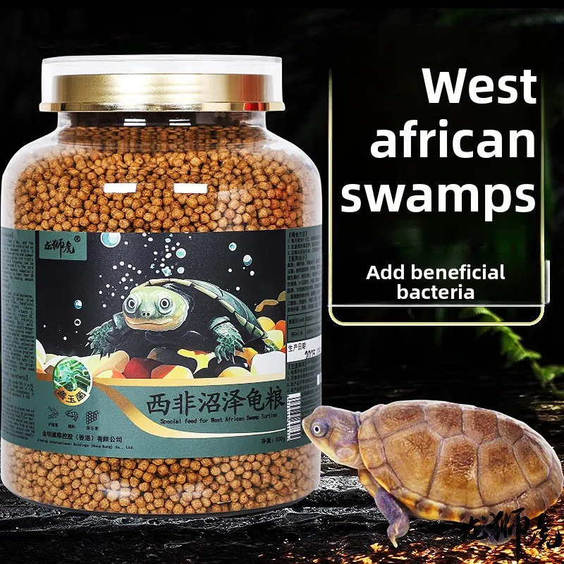 LONGSHIHU African Sideneck Turtle Food, Specialized Floating Pellets for Fully Aquatic Turtles and Hatchlings