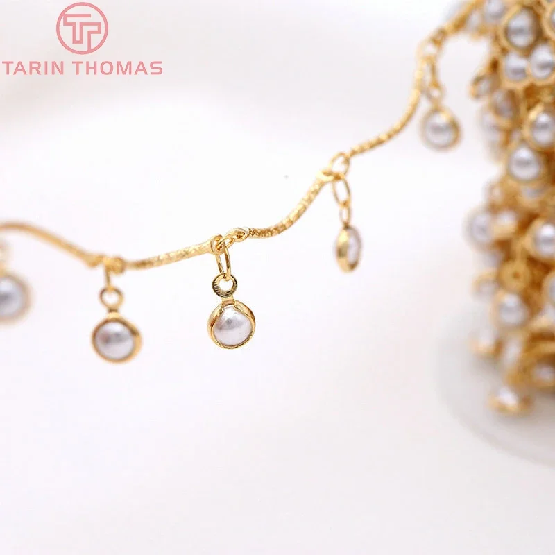 (4236)50CM 24K Gold Color Brass with Pearl  Chains for Necklace High Quality Diy Jewelry Findings Accessories