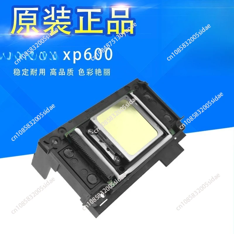 

XP600 Print Head Original Cabezal Xp600 DTF Printer High Printing Quality XP600 PrintHead