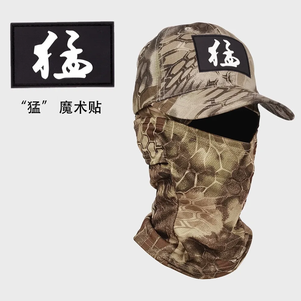 مجموعة قبعات شبكية مموهة كبيرة الحجم - مجموعة من الأشعة فوق البنفسجية 50+ بوني وقبعة للتخييم/المشي لمسافات طويلة/صيد الأسماك، حجم رأس كبير قابل للتعديل (4 في 1)