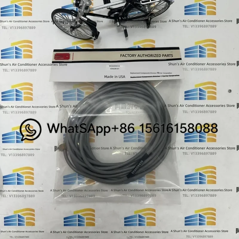 RC6600035 Carrier Water Effluent Sensitivity Resistance Sensor High Precision Leak Detection Module for Industrial Automation