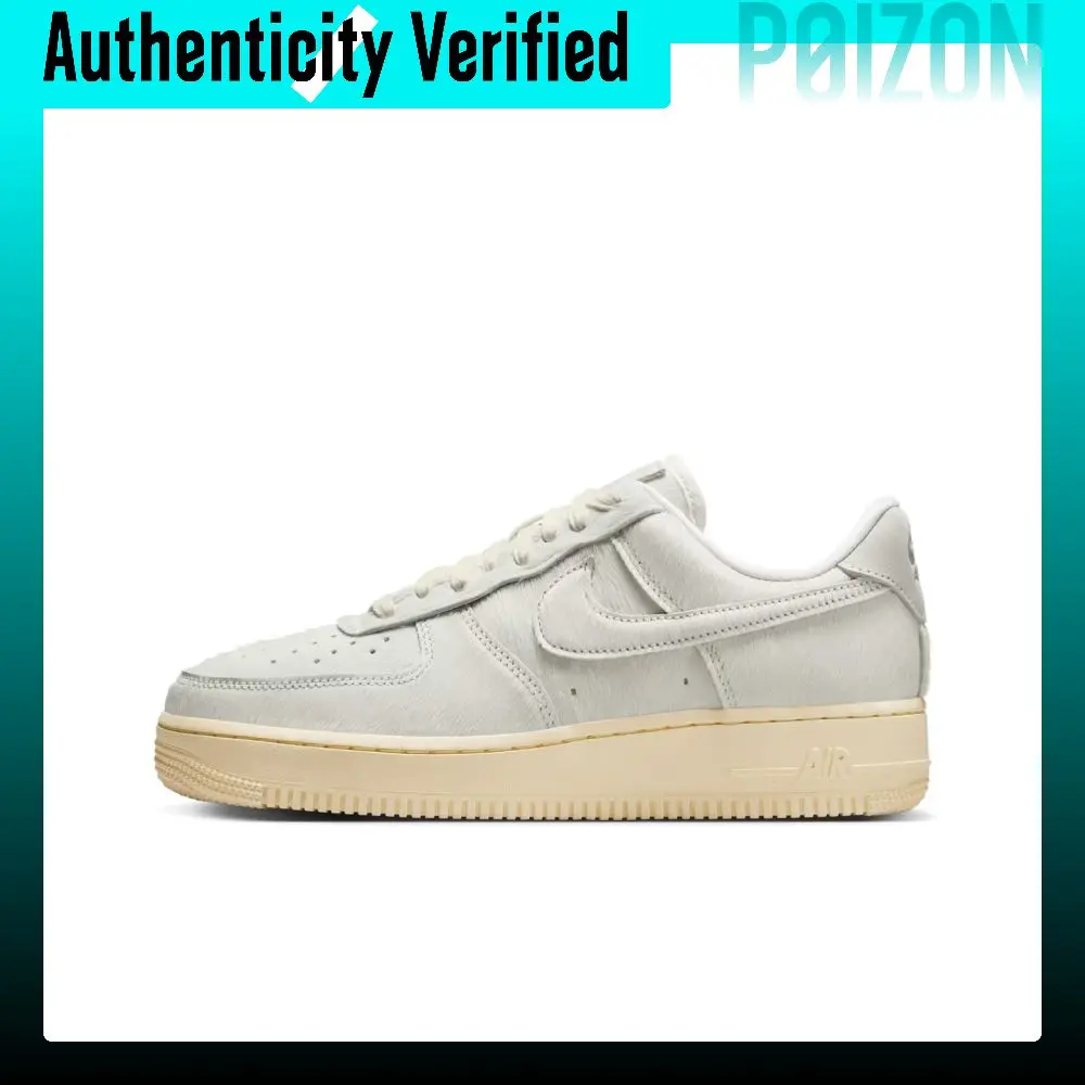 Nike Air Force 1 Slip Resistant Abrasion Resistant Low top Skateboard Shoes Women's Beige II7398-100