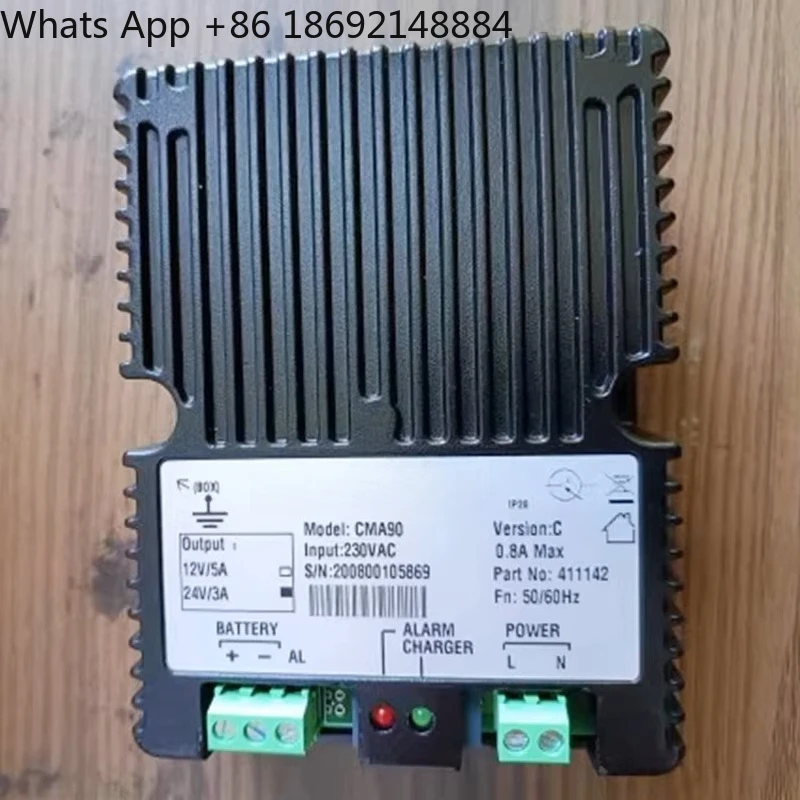 

Intelligent charger, special charger for generator set