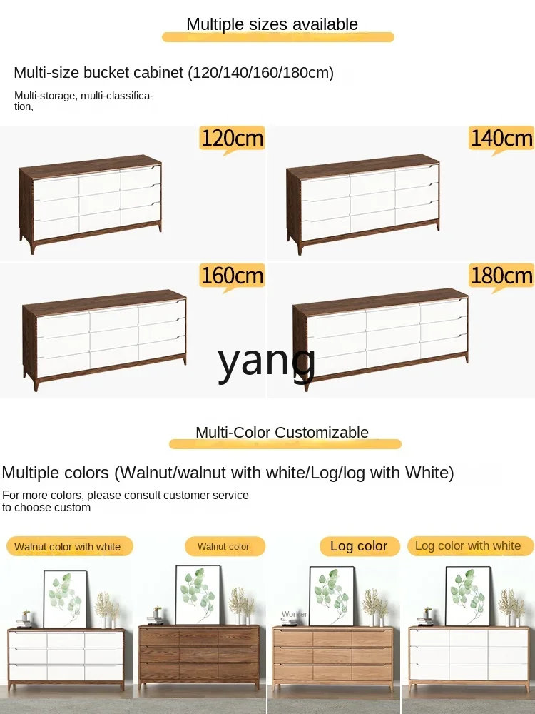 Yhl Wood Oak Nine-Drawer Cabinet 1.8 M Log Living Room Storage Cabinet Nordic Style Large Capacity 9-Drawer Locker