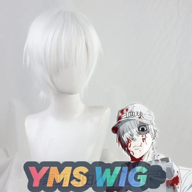 [YMS WIG] Working Cells White Blood Cells Cos Wigs White Blood Cells White Anti-warping Spot