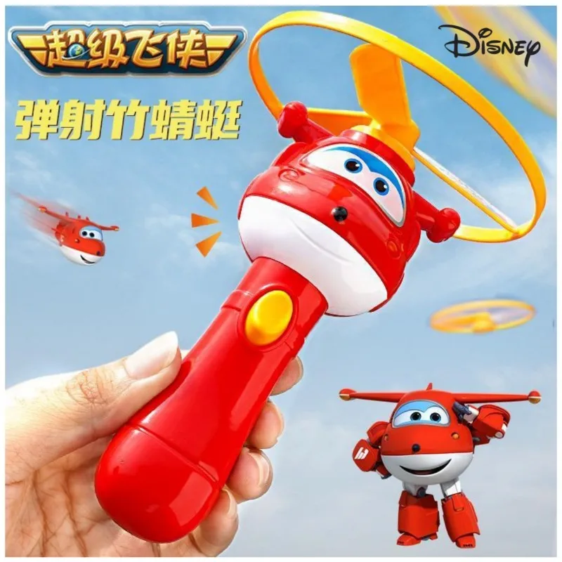 

Super Wings Jett bamboo dragonfly children's outdoor flying disc rotating gyro-type luminous flying toy parent-child interaction