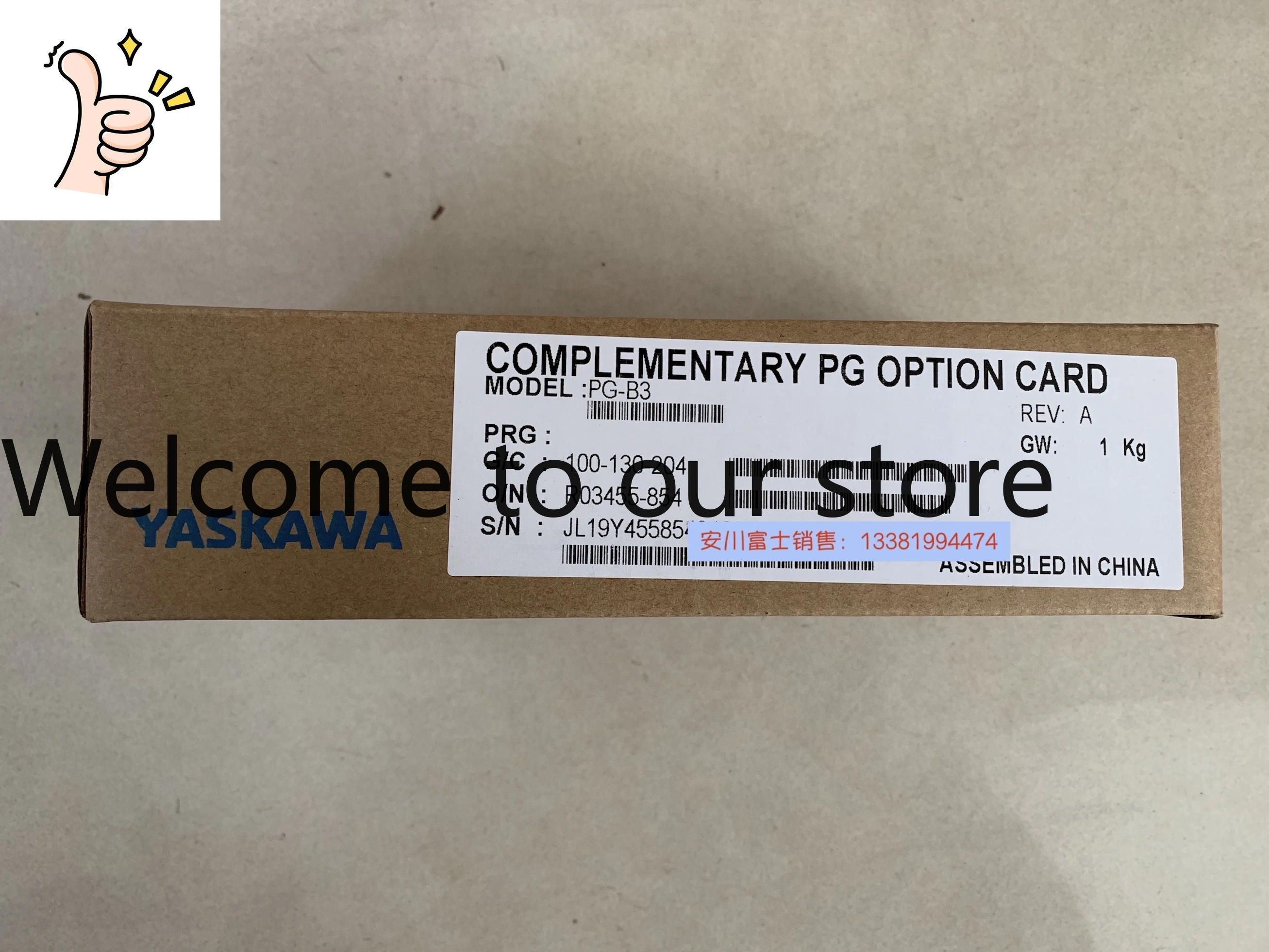 Yaskawa Inverter Encoder Feedback Card PG-B3/X3/F3/E3/RT3/B2/X2 New Original Genuine