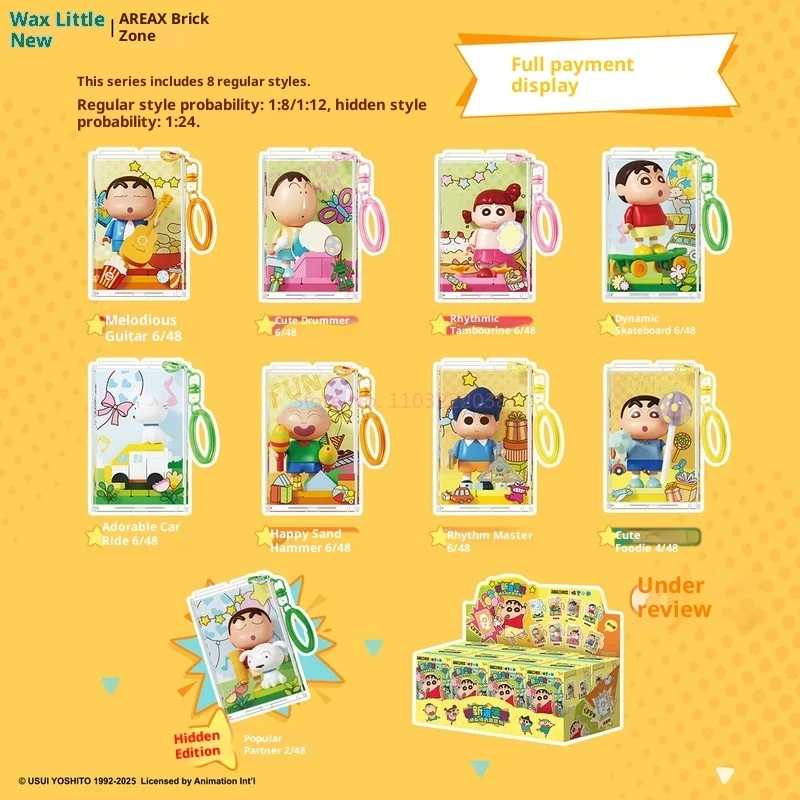 Areax New Crayon Shin Chan Building Blocks Scatola cieca Performance Show Portachiavi Borsa portatile appesa Ornamento Fan Regalo di Natale