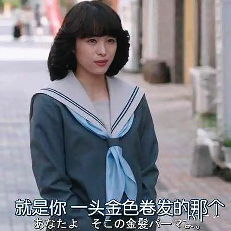 Disfraz de Cosplay de Akasaka Riko para Mujer, Uniforme del Comité Kyokara Ore wa Gakuen Fuki, Traje Completo para Juego de Rol de Anime