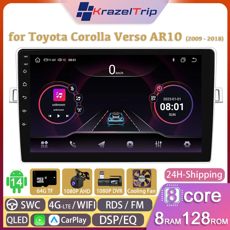 

8 Core Car Radio for Toyota Corolla Verso AR10 2009 - 2018 Carplay Android Auto GPS Navi 2 Din Video Player 4G WIFI DVD RDS QLED