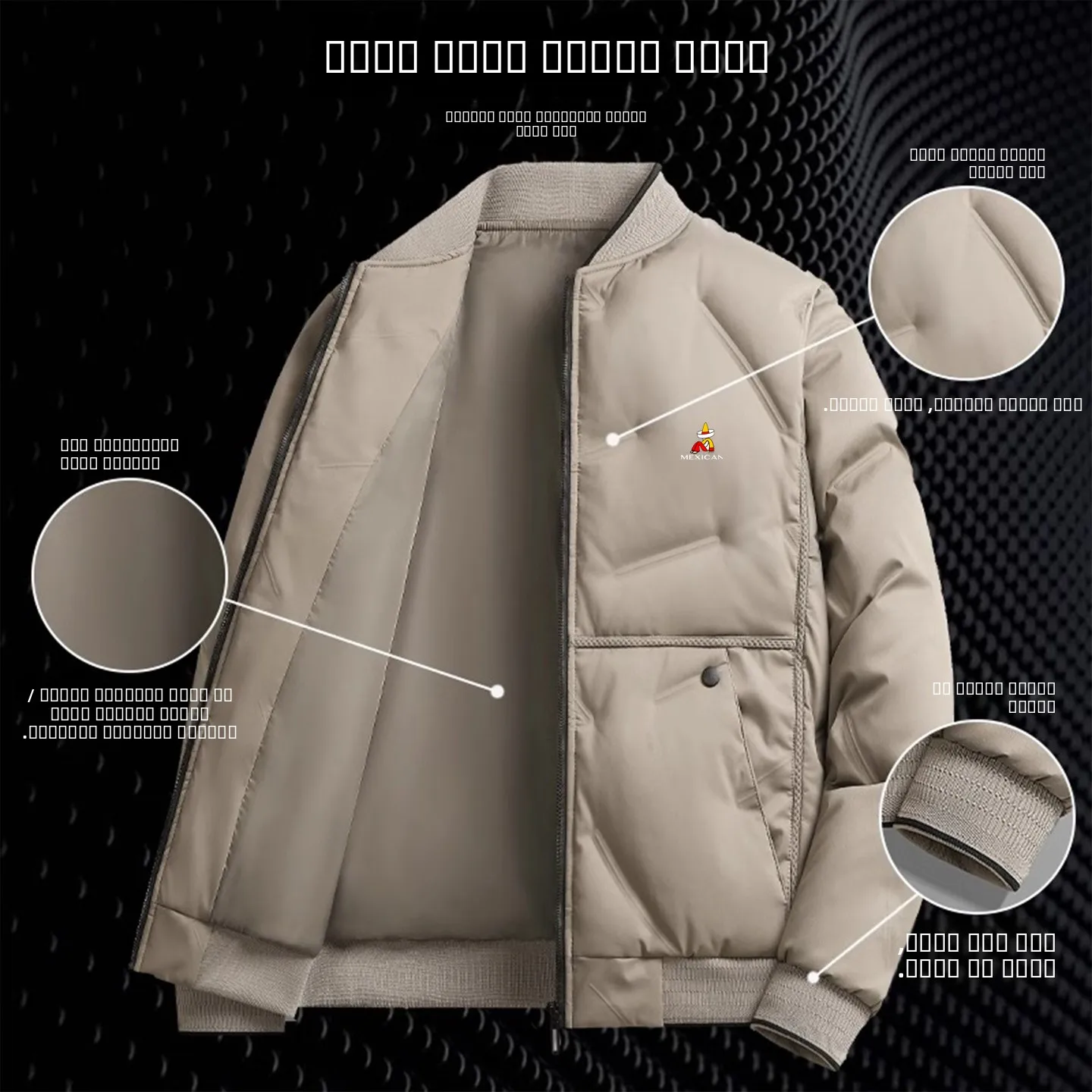 معطف بيسبول كاجوال للرجال من ort Thiened بياقة سفلية Jaet Winter Faion Urban Sle من ألياف البوليستر 00% معطف طاقة ملء