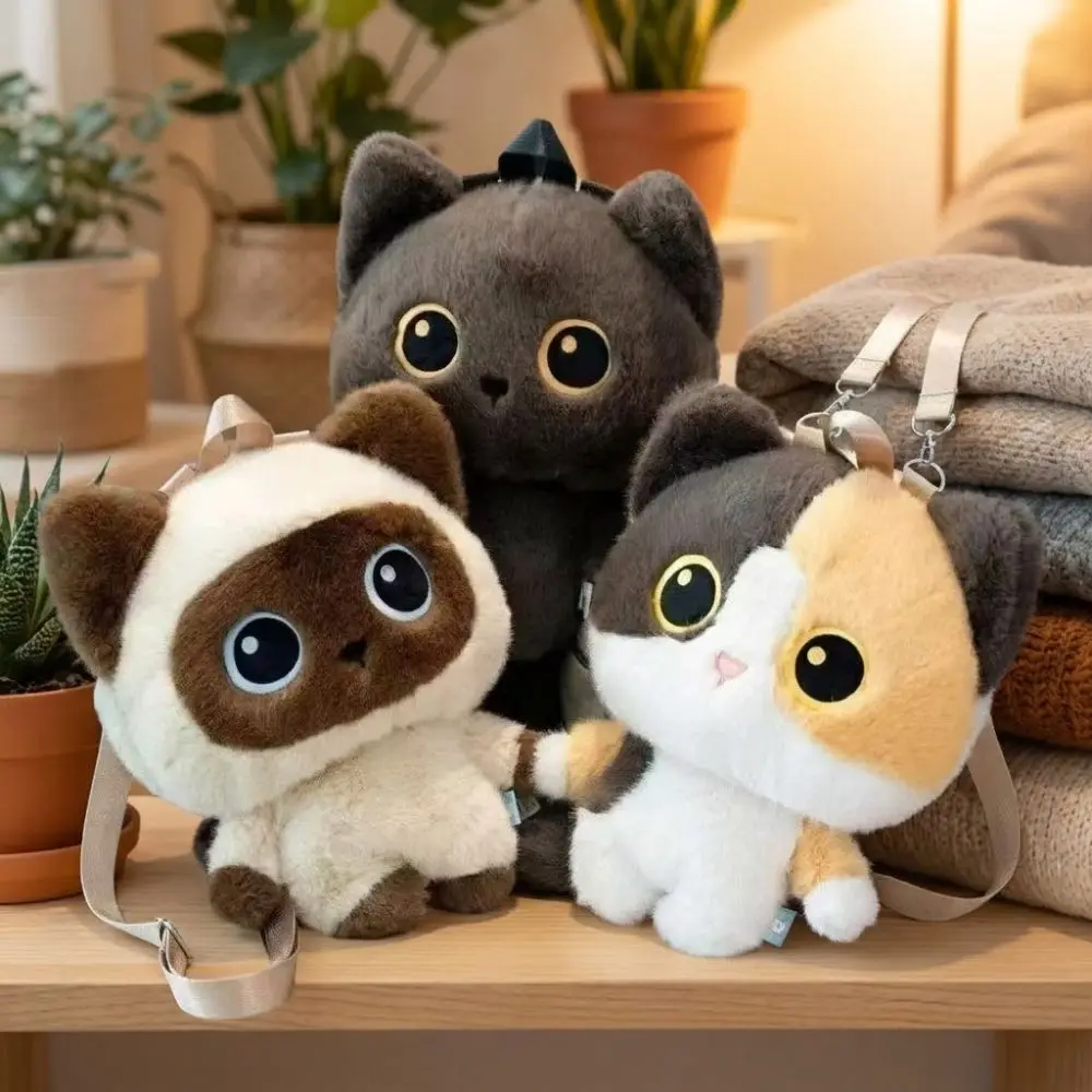 Soft Fluffy Cute Cat Backpack Standing Cat Large Capacity Kitten Schoolbag Lightweight Commuting Bag Adult/Student/Children