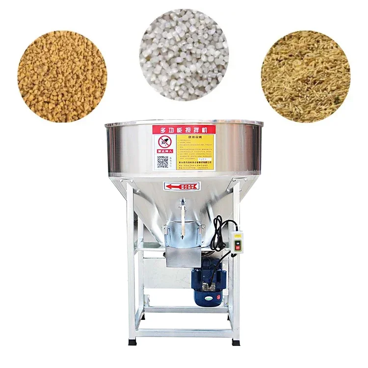 Farm Machinery vertical mixer granulator machine animal feed feed pellet mixer grain feed mixer for farm