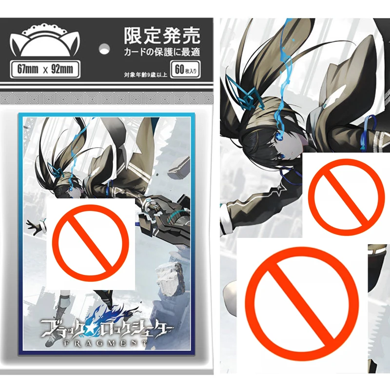 60pcs/set BLACK ROCK SHOOTER Flash Card Sleeve Anime Game Collection Card Protective Cover Gift Toy 67*92mm