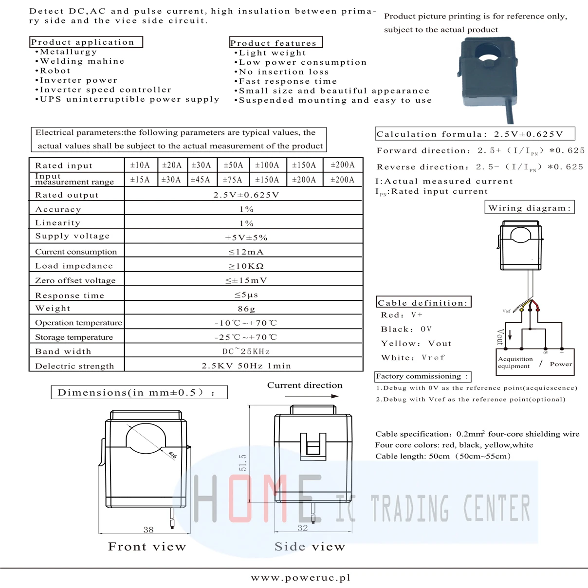 Customized Hall Split Core Current Sensor HSTS016L Input ±10A ±20A ±30A ±50A ±100A ±150A ±200A Output 2.5±0.625V 1%