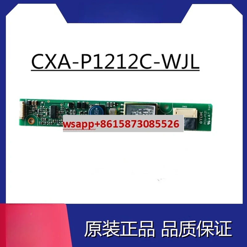 

Original inverter high voltage strip CXA-P1212C-WJL B D A PCU-P121 original genuine product