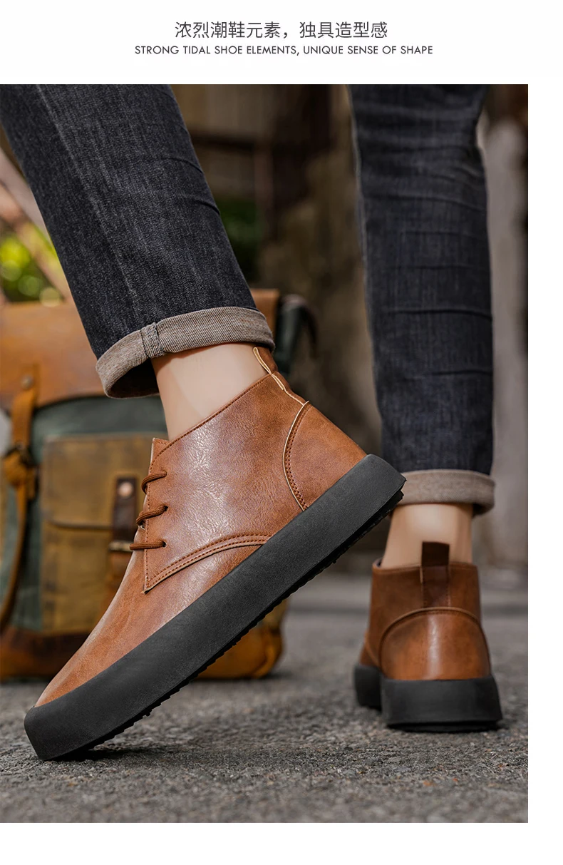 Herrenschuhe in großen Größen für Frühling und Herbst, trendige kurze Stiefel, Schuhe mit dicker Sohle, neue Herren-Lederschuhe mit mittelhohem Schaft und dicker Sohle, lässige und modische Herrenschuhe. – Detail 11