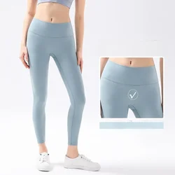 Pantaloni sportivi da yoga a vita alta da donna al limone Pantaloni elasticizzati a prova di squat per il controllo della pancia Pantaloni sportivi da fitness Leggings senza cuciture da palestra