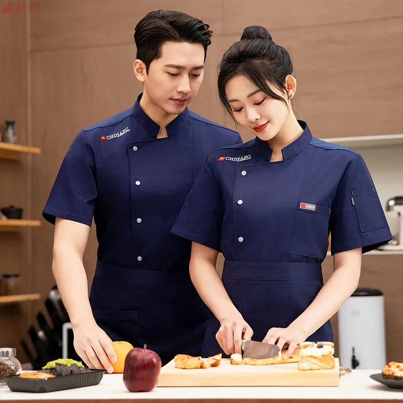 سترة صيفية رفيعة قابلة للتنفس بأكمام قصيرة من القماش الشبكي لتقديم الطعام في الفنادق والمطاعم والمقصف والمعجنات وملابس المطبخ