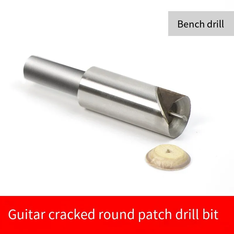 

Инструмент для ремонта трещин на классической гитаре: круглый сверлильный инструмент для заделки трещин, инструмент для изготовления гитар