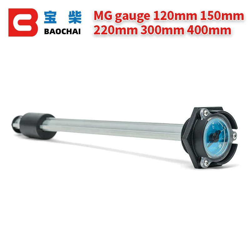 Generator Tank Fuel Meter Oil Flow Float Fuel Level Sensor MG gauge 120mm 150mm 220mm 300mm 400mm