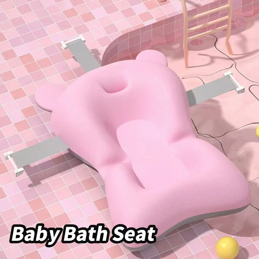 

Набор из 1 предмета, мягкая и дышащая подушка для купания, нескользящая регулируемая плавающая подушка для ванны, идеально подходит для купания младенцев и малышей, подходит для различных детских ванночек.