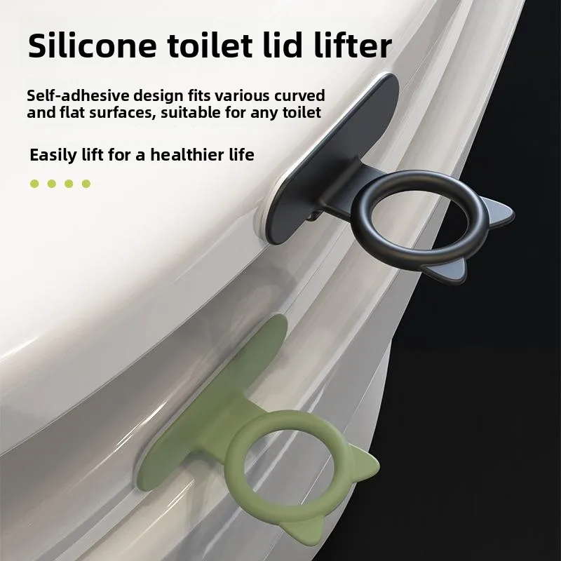 New Silicone Toilet Lid Lifter Bathroom Flip Cover Tool Toilet Lid Opener Door Cabinet Pull Handle Sanitary Household Tool