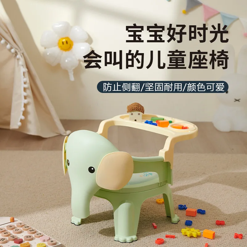 

Children's Dining Chair Baby's Dining Called Chair Baby's Detachable Household Small Dining Chair Bench Backrest Table