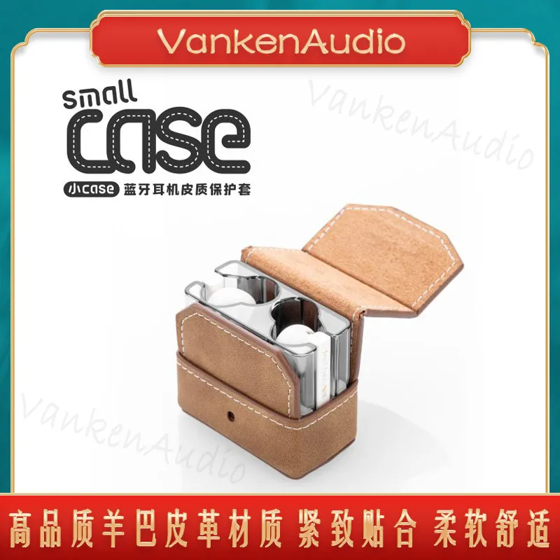 Space Odyssey 2 Ultrasonic Bluetooth Headset Leather Protective Case Case Leather Case Portable Anti-drop and Wear-resistant