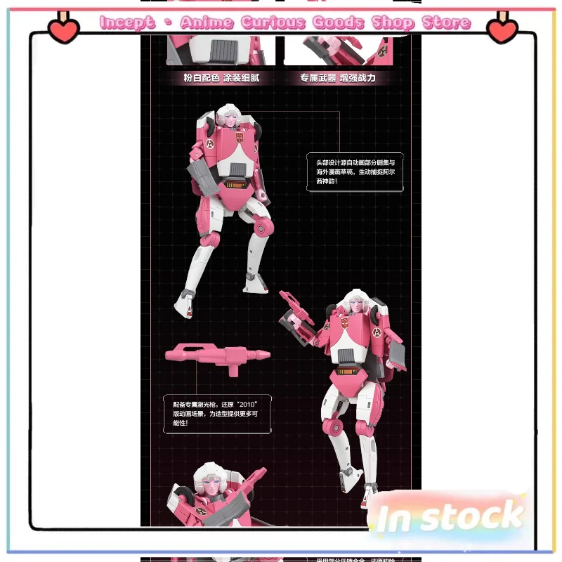 In Stock Transformed Toys Lost Link C-08 Arcee Boy's Birthday Fan Favorite Collectible Gift view 5