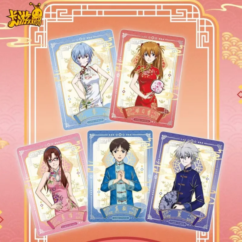 Neon Genesis Evangelion Chinese version KAYOU Official Genuine EVA Series 2 Collectible Anime Figures ACG Cards Gift For Fans