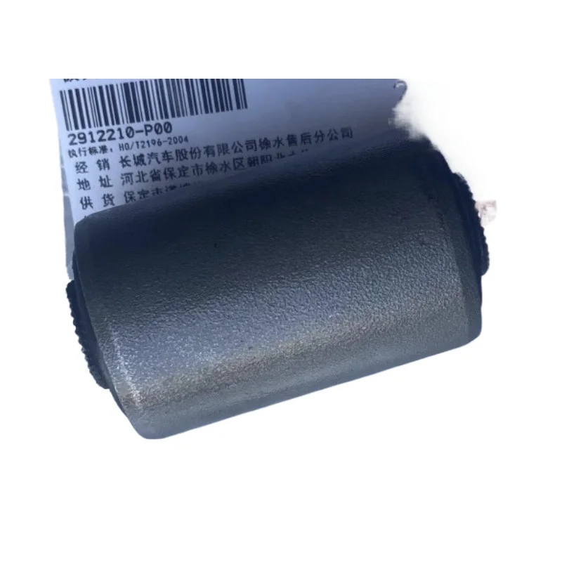 

2912140-P00 2912210-P00 Genuine Steel Plate Spring Bow Plate Rubber Bushing for Great Wall Wingle 3 5 6