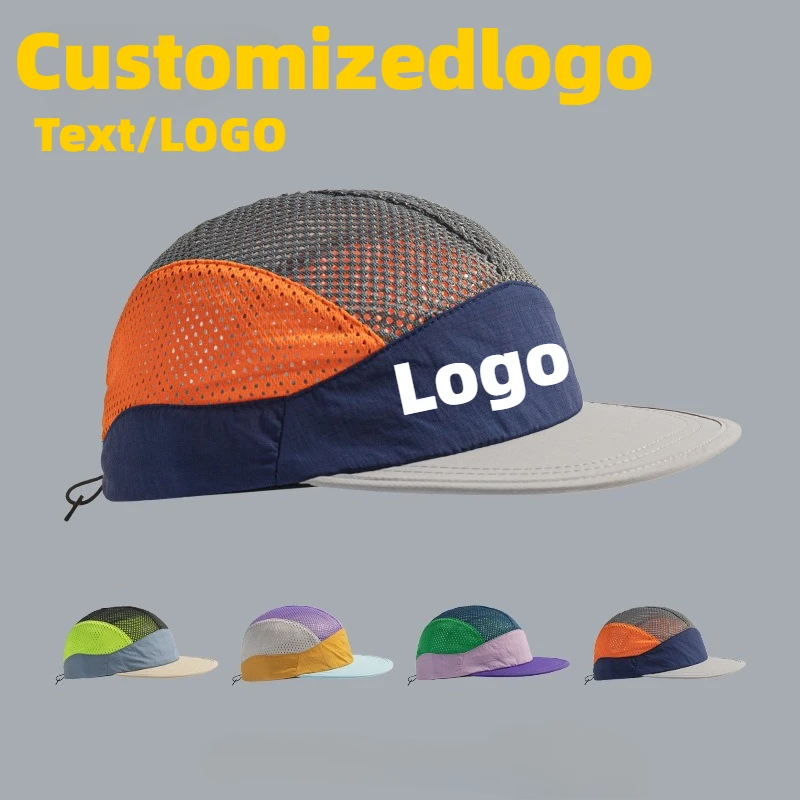 

Summer Quick-drying Baseball Cap Custom Logo Flat Brim Shade Men's and Women's Matching Color Outdoor Running Cap