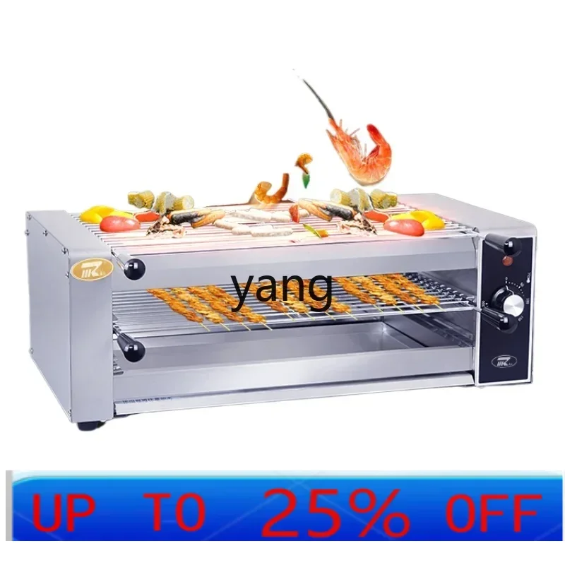 

CX Commercial Multi-Function Barbecue Small Smoke-Free Skewers Machine