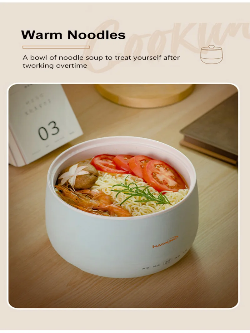 Mini Single Soup Rice Cooker Multifunctional Portable Smart Rice Cooker Automatic Smart Rice Cooker