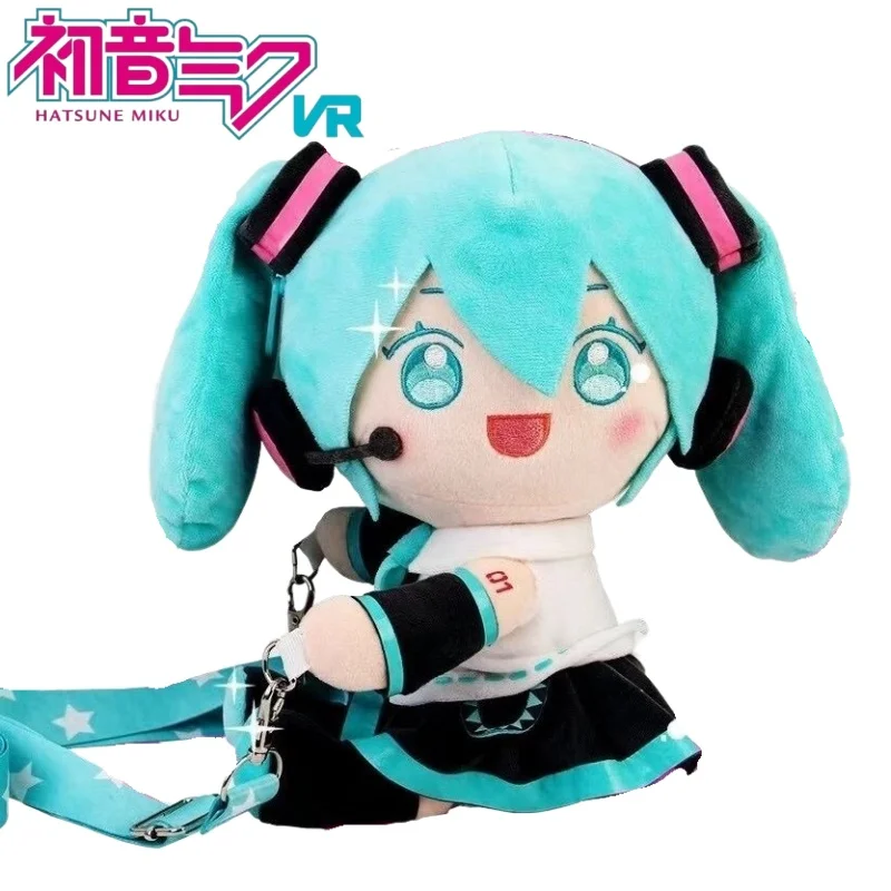 nouveau-hatsune-miku-sac-a-dos-en-peluche-sac-a-bandouliere-dessin-anime-hatsune-miku-sac-a-bandouliere-grande-capacite-portable-stockage-cadeau-de-vacances