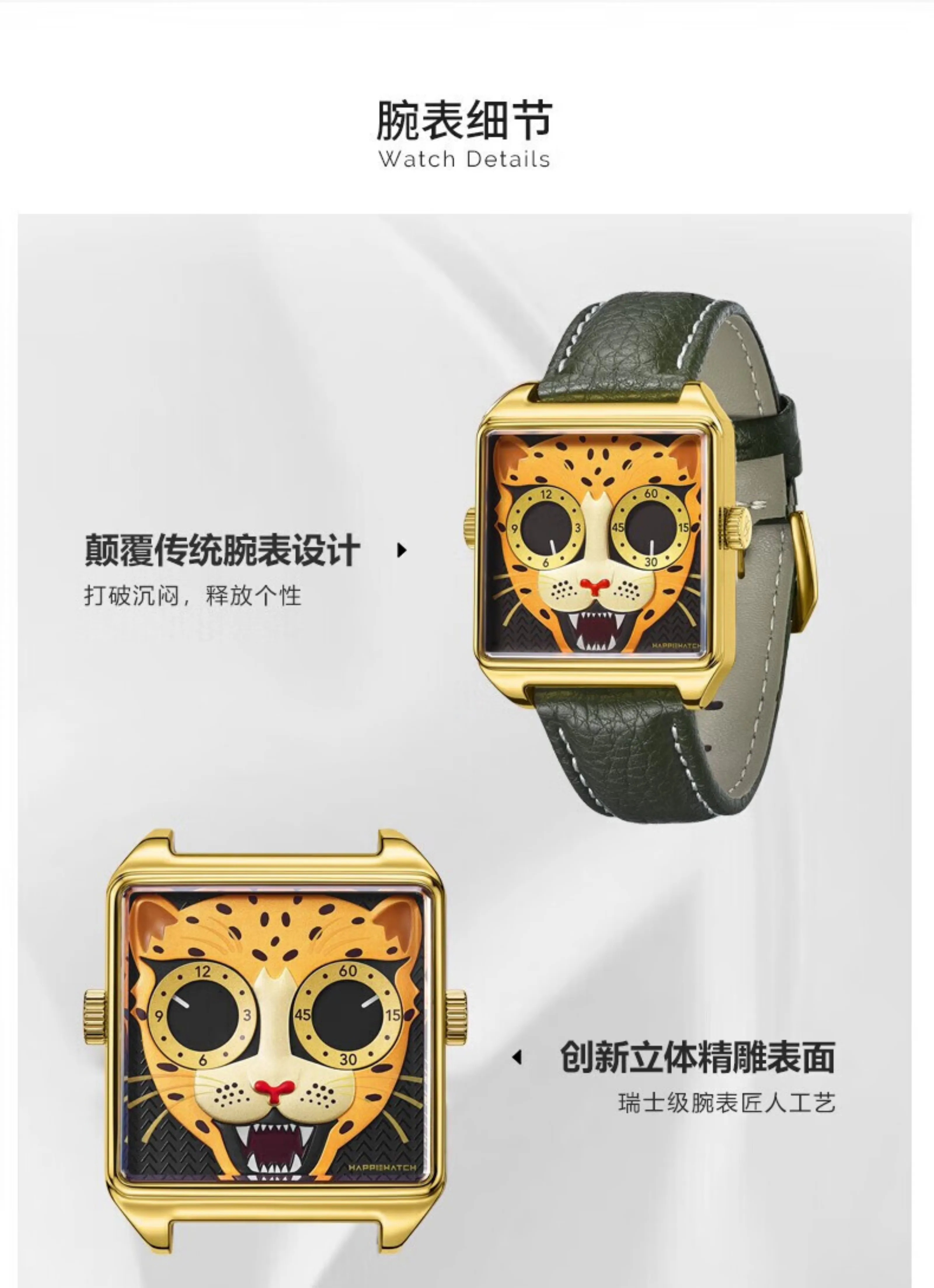 Happie Watch Luxury Couple Women's and Men's Stainless Steel Alloy Quartz Watch Diamond Calendar Lover's Wrist Watches for Men