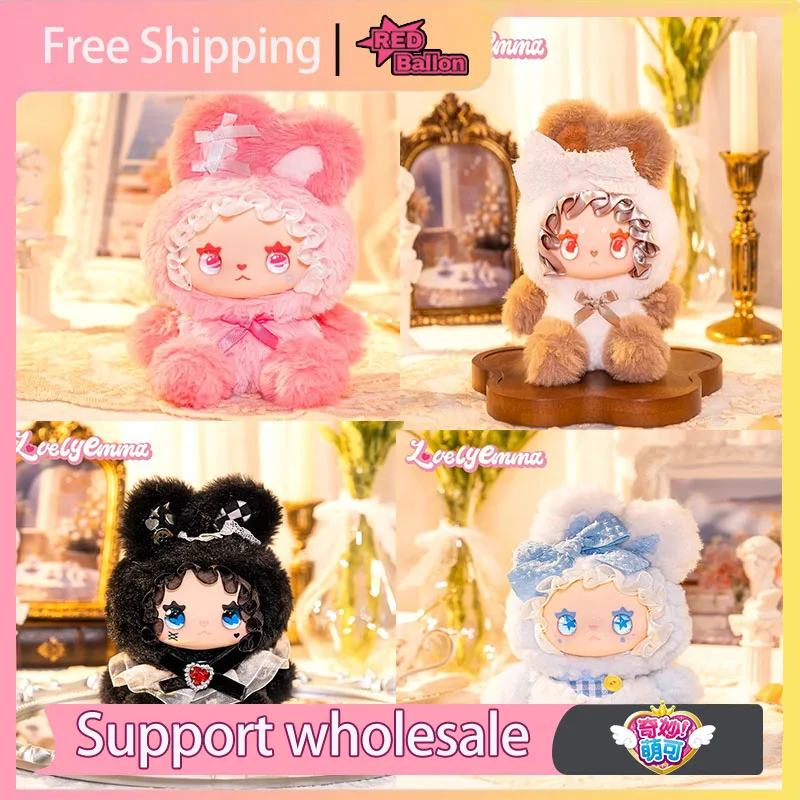 

Новая любовь EMMA слепая коробка Rabbit Couplet Series Mystery Box аниме фигурка украшения комнаты коллекция детские подарки на день рождения на заказ