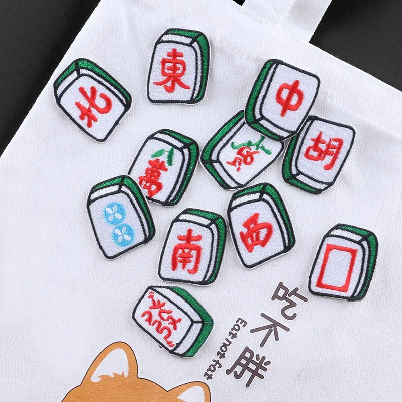 Chinese Mahjong Puzzle Game Patch, DIY Embroidered Iron on Stylish Appliques for Jacket, Pant and Backpack, New Arrival