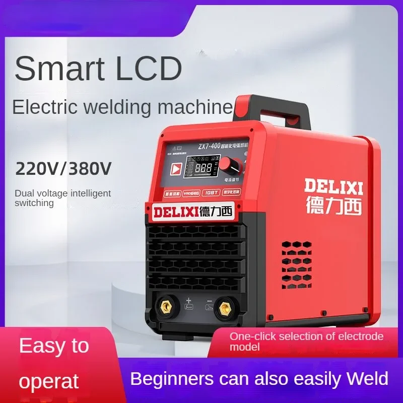 

400 Electric welding machine industrial grade dual voltage multi board high-power dual purpose complete set