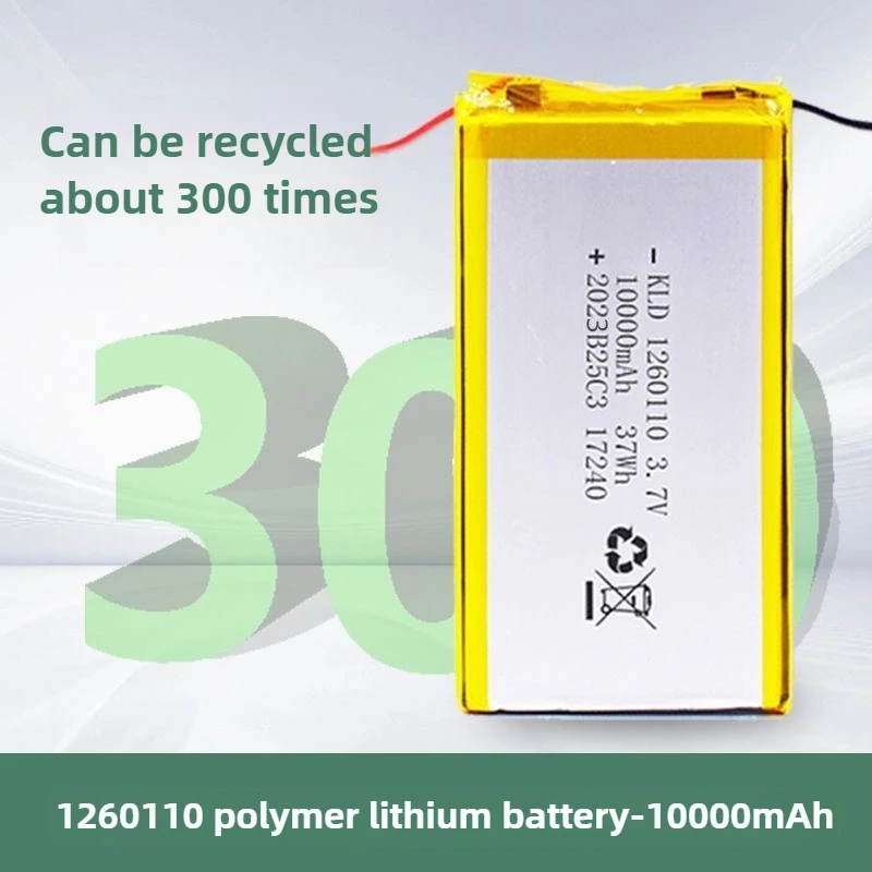 3.7 فولت 10000 مللي أمبير 1260110 بطارية ليثيوم بوليمر لبنك الطاقة لتقوم بها بنفسك نظام تحديد المواقع القدرة الحقيقية سعة كبيرة بطاريات ليثيوم أيون قابلة للشحن